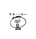 お茶目なおじさんスタンプ（個別スタンプ：23）