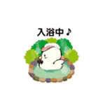トリトリ2001（個別スタンプ：4）