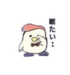 トリトリ2001（個別スタンプ：5）