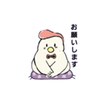 トリトリ2001（個別スタンプ：7）