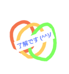 urix_09（個別スタンプ：2）