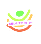 urix_09（個別スタンプ：3）