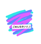 urix_09（個別スタンプ：4）