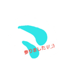 urix_09（個別スタンプ：6）
