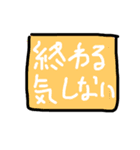 セールスドライバー（個別スタンプ：9）