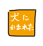 セールスドライバー（個別スタンプ：13）