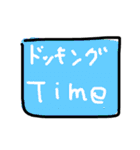 セールスドライバー（個別スタンプ：16）