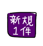 セールスドライバー（個別スタンプ：21）