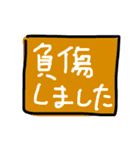 セールスドライバー（個別スタンプ：22）