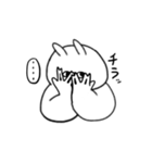 なんでもアリなうさぎ。（個別スタンプ：4）