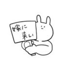 なんでもアリなうさぎ。（個別スタンプ：6）