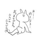 なんでもアリなうさぎ。（個別スタンプ：10）