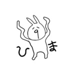 なんでもアリなうさぎ。（個別スタンプ：14）