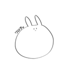 なんでもアリなうさぎ。（個別スタンプ：17）
