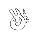 なんでもアリなうさぎ。（個別スタンプ：18）