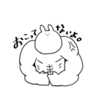 なんでもアリなうさぎ。（個別スタンプ：24）