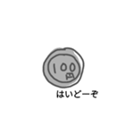 100万円と100円スタンプ（個別スタンプ：21）