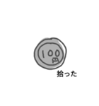 100万円と100円スタンプ（個別スタンプ：22）