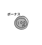 100万円と100円スタンプ（個別スタンプ：29）