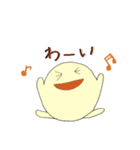 色とりドリなふにゃふにゃさん（個別スタンプ：8）
