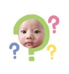 成長記録♥️（個別スタンプ：5）