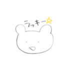 ゆるーん、くまたち（個別スタンプ：7）