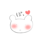 ゆるーん、くまたち（個別スタンプ：8）