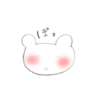 ゆるーん、くまたち（個別スタンプ：14）