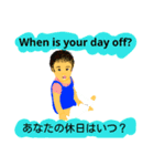 英語 ＆ 日本語（個別スタンプ：3）