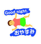 英語 ＆ 日本語（個別スタンプ：4）