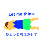 英語 ＆ 日本語（個別スタンプ：5）