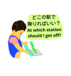 英語 ＆ 日本語（個別スタンプ：6）