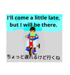 英語 ＆ 日本語（個別スタンプ：7）