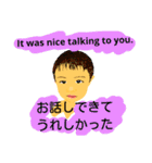 英語 ＆ 日本語（個別スタンプ：9）