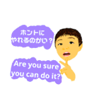 英語 ＆ 日本語（個別スタンプ：10）