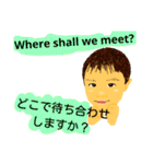 英語 ＆ 日本語（個別スタンプ：11）