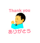 英語 ＆ 日本語（個別スタンプ：15）