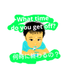 英語 ＆ 日本語（個別スタンプ：16）