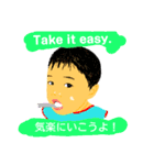 英語 ＆ 日本語（個別スタンプ：17）