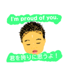 英語 ＆ 日本語（個別スタンプ：19）