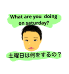 英語 ＆ 日本語（個別スタンプ：20）