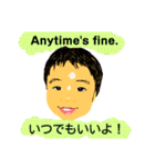 英語 ＆ 日本語（個別スタンプ：21）