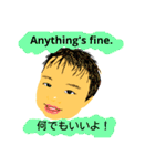 英語 ＆ 日本語（個別スタンプ：23）