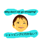 英語 ＆ 日本語（個別スタンプ：24）