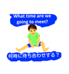 英語 ＆ 日本語（個別スタンプ：27）