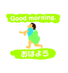 英語 ＆ 日本語（個別スタンプ：30）