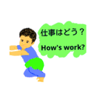 英語 ＆ 日本語（個別スタンプ：33）