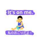 英語 ＆ 日本語（個別スタンプ：38）