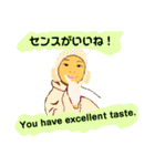 英語 ＆ 日本語（個別スタンプ：40）