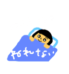 ゴルフは大人の遠足だ。用語集（個別スタンプ：6）